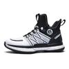 Basketball Shoes Professional Men Cushioned Training Sports Shoes Athletic High-Quality Sneaker Luxury Street Basketball Boots