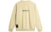 Li Ning X MISTER CARTOON Collaboration, Anti Five BADFIVE Letter Print Loose Fit Fleece Lined Pullover Sweatshirt Men's AWDTF29-1