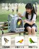 Bird Carrier Bag, Parakeet Carrier Backpack [With Visible Window for Pet's Security] Convenient Travel Cage, Breathable, Ideal for Walks, Vet Visits,