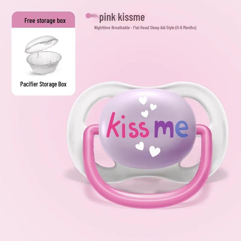 Philips Avent Anti-Colic Newborn Soother