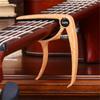 Capodastre de Guitare Métal 1 Pièce Alliage d'Aluminium Accordeur de Guitare Pince Déclencheur à Clé Professionnel Capodastre pour Instruments de Musique Acoustiques Électriques