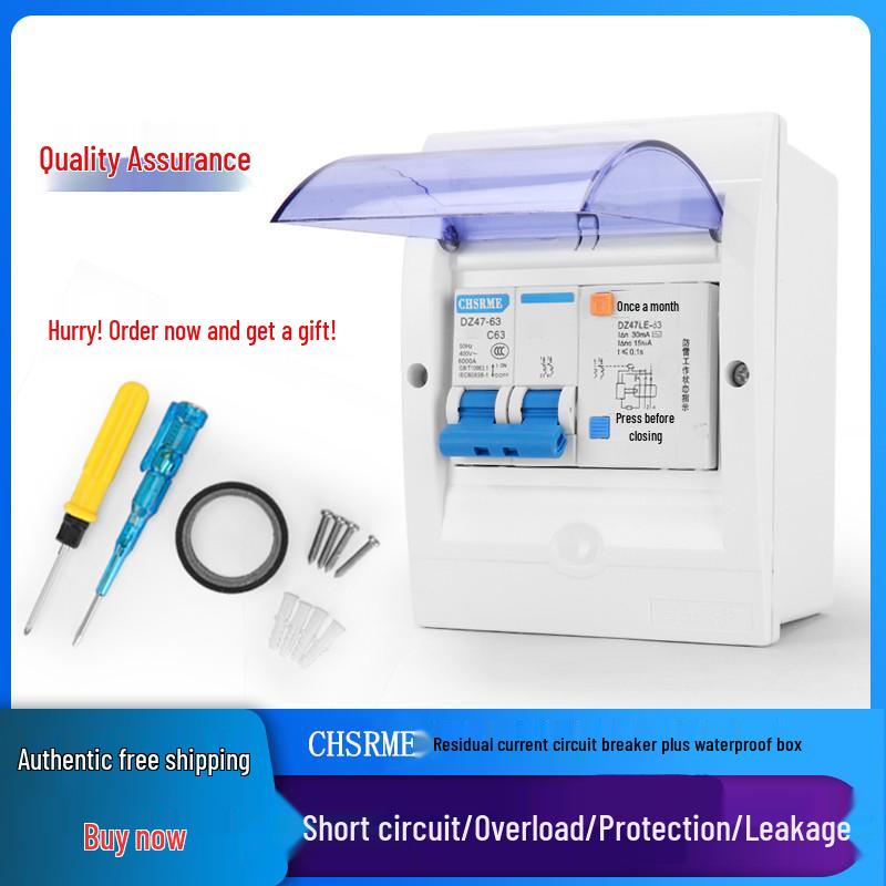 2P Residual Current Circuit Breaker Switch Set - DZ47LE RCD Main Switch