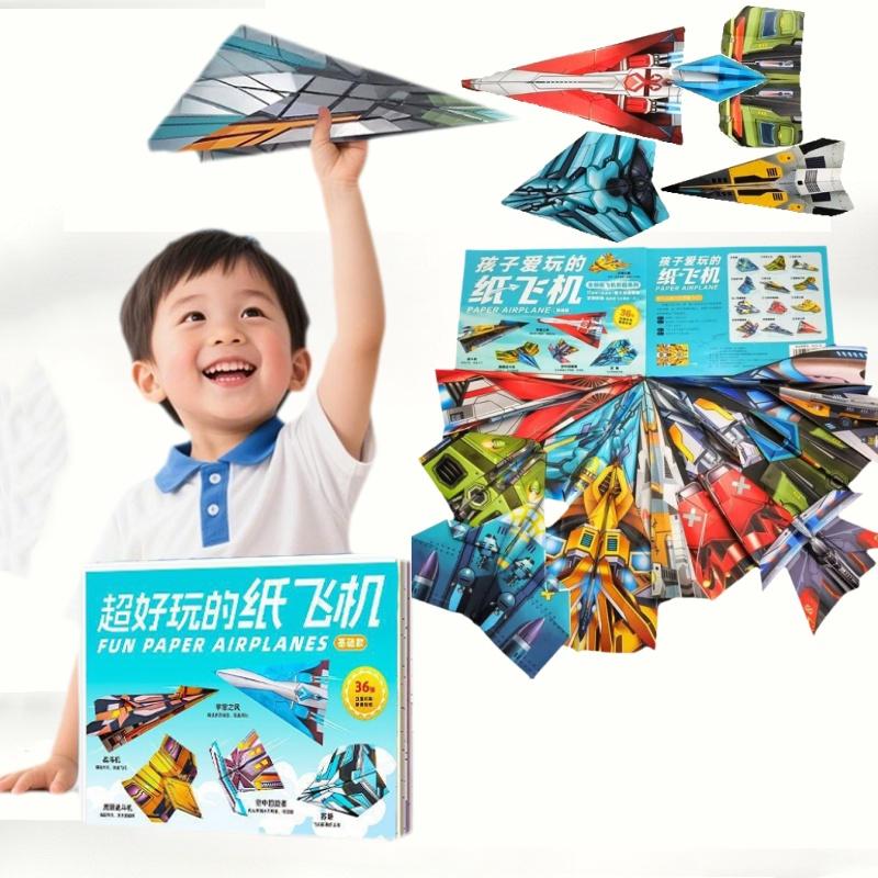 36 Pezzi Origami Aereo Fai-da-Te per Bambini Genitore-Figlio Aereo Giocattolo Fatto a Mano a Colori Completi Giocattolo Educativo Giocattolo Puzzle per Sviluppare la Manualità