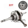 Arbore cotit performant Stroker 22T GY6 139QMB pentru scutere de 49cc și 50cc