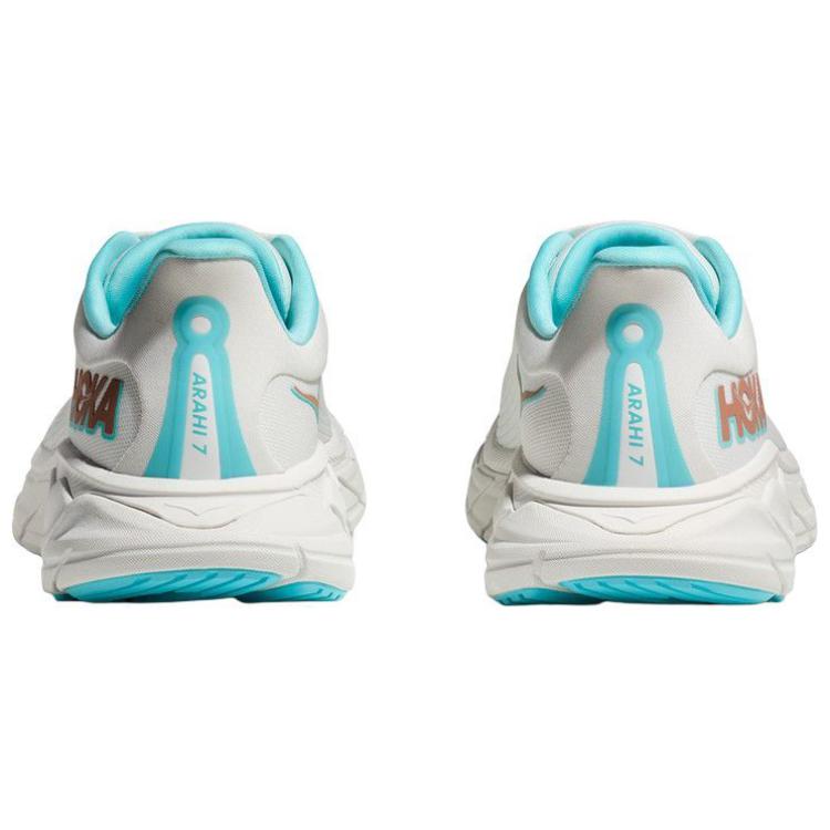 HOKA  Arahi 7 Wide Frost Rose Gold Women Sneakers White 1147890-FTRS