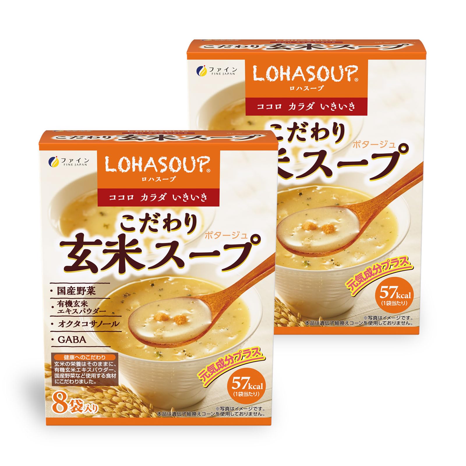 

FINE JAPAN Специальный коричневый рис, приготовленный из органического коричневого потажа, содержит ГАМК и рассчитан на 8 приемов пищи х 2 упаковки Суп, Рис, Вкус, Октакозанол, Япония,