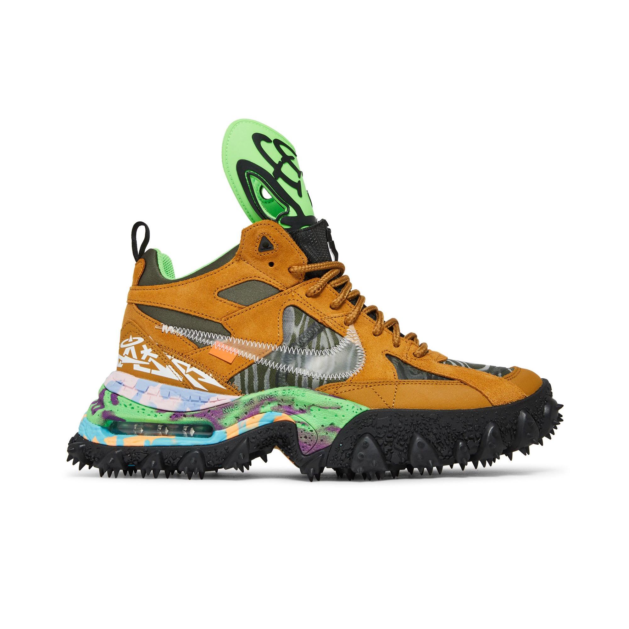 Nike Air Terra Forma `Wheat` (Unisex)