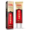 Water Soluble Dick for Men Amplify and Enhance Lasting Erection Delay Plant Essence To Prevent Premature Ejaculation Intimate Lubrication