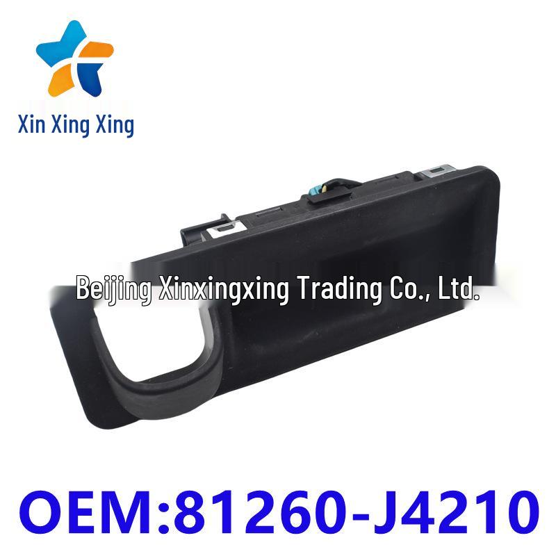 Trunk Switch Tailgate Rubber Button for Hyundai Elantra Yuedong 81260-J4210 Other