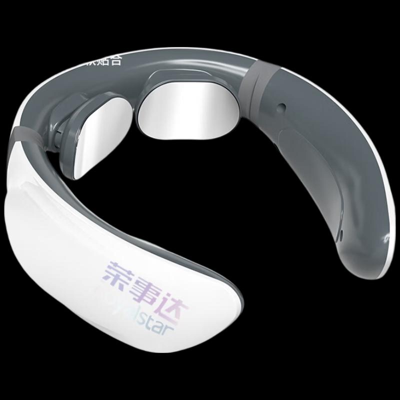 Royalstar Smart Neck Massager