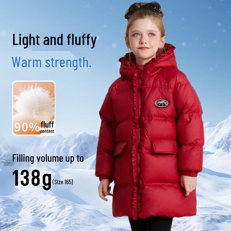 Girls' Sweet Style Duck Down Winter Puffer Jacket