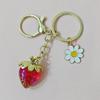 Creative Strawberry Peach Heart Sunflower Bee Keychain - Year of the Horse New Year Cute Bag Charm