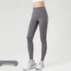 WEZHO High-Waisted Nude-Feel Yoga Pants