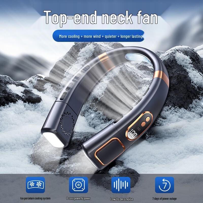 Portable USB Rechargeable Leafless Neck Fan