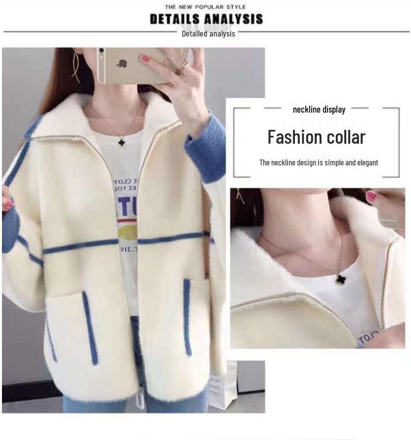 Women's Autumn & Winter Knit Cardigan: Loose Denim College Style Versatile Casual Outerwear