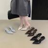 French Temperament Commuter Sandals Women'S Spring And Summer Versatile Pointed Stiletto One-Word Buckle High Heels