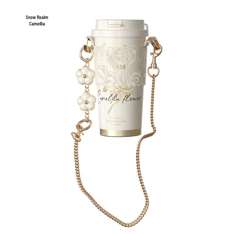 Germi Camellia Series Sparkle Insulated Tumbler