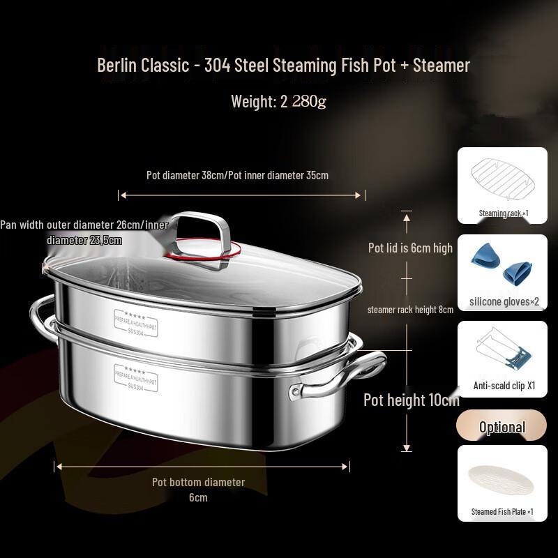 Lilang 38cm Oval 304 Stainless Steel Double-Layer Fish Steamer with Ceramic Plate