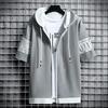 Pánská slim fit mikina na zip s kapucí - Korejský styl jarní/letní ležérní nošení
