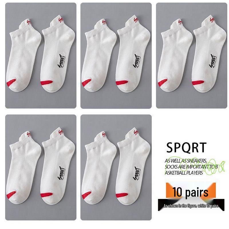 Yifan Herren Low-Cut Unsichtbare Netzsocken - Atmungsaktiv, Dünn und Vielseitig für Frühling und Sommer