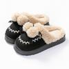 Women Wear Thick-soled Plush Home Warm Shoes Outdoors