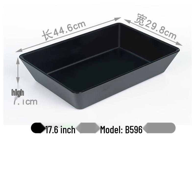 Melamine Rectangular Deli Display Serving Tray