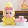 Muñeco de Peluche Suave del Hombre Estrella con Flotador, Lindo Peluche del Hombre Estrella Cojín para Dormir, Encantador Regalo de Cumpleaños para Niños y Decoración del Hogar