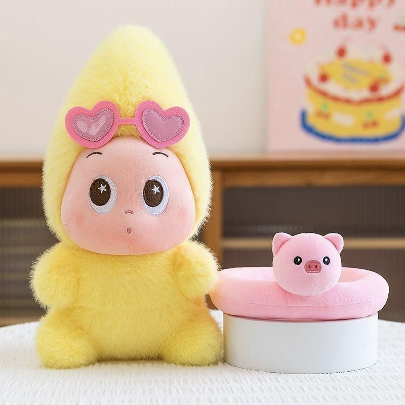 Muñeco de Peluche Suave del Hombre Estrella con Flotador, Lindo Peluche del Hombre Estrella Cojín para Dormir, Encantador Regalo de Cumpleaños para Niños y Decoración del Hogar