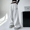 Contrasting Sweatpants Women's Autumn and Winter New Loose Wide-leg Casual Sweatpants High Street Jazz Dancing Pants
