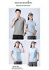 Ice Silk Unisex Short Sleeve Quick Dry T-Shirt - Breathable, Comfortable, Casual Round Neck, 2025 New Outdoor Fitness Wear