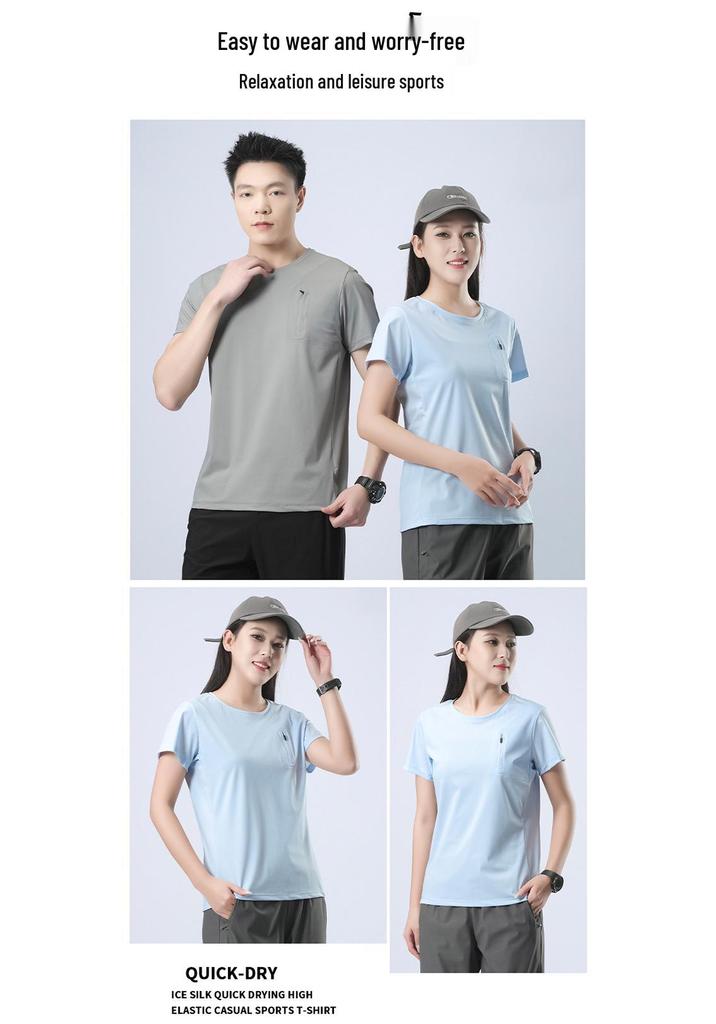 Ice Silk Unisex Short Sleeve Quick Dry T-Shirt - Breathable, Comfortable, Casual Round Neck, 2025 New Outdoor Fitness Wear