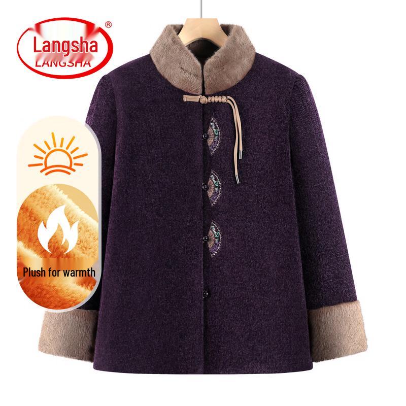 LangSha Women s Chinese Style Winter Padded Coat 2XL