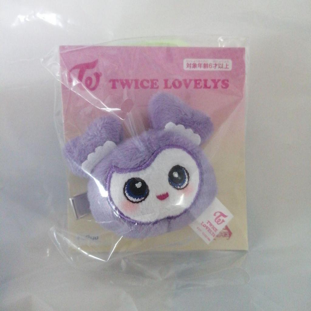 [USED] TWICE GIGO Plush Hairpin Sana Sabrie