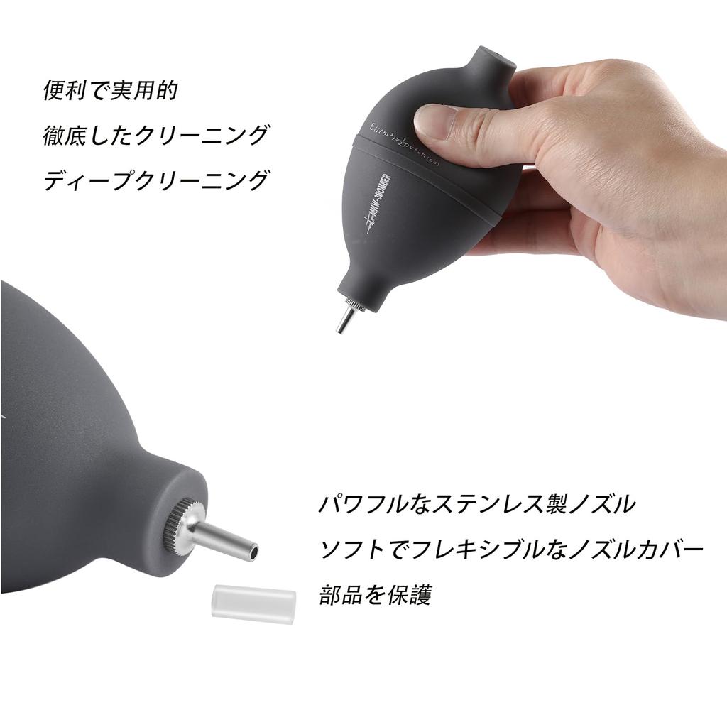 MHW-3BOMBER Leistungsstarker Kaffeebläser & Reinigungsbürste Kaffeemühle Luftstaubwedel Reinigungsset für Kamera Kaffeezubehör Reinigungswerkzeug AB5820+B5335