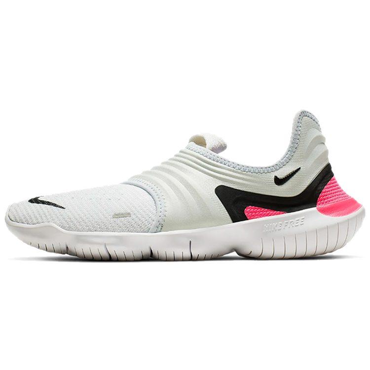 Nike Free Rn Flyknit 3.0 Half Blue Women's AQ5708-401