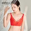 Red Lingerie for Women with Large Breasts
