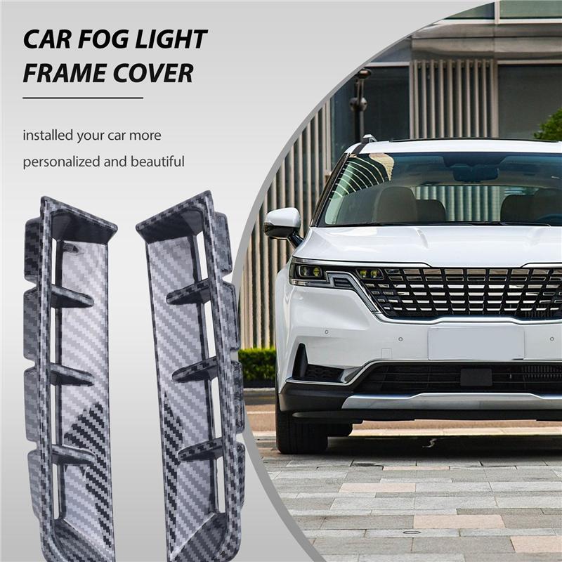 Оригинальная накладка-стикер на передний противотуманный фонарь для Kia Carnival KA4 Carbon Fiber Pattern