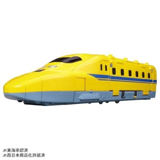 Takara Tomy Plarail Moving Transforming Gigantic Doctor Yellow Train Toy Ages 3 Up