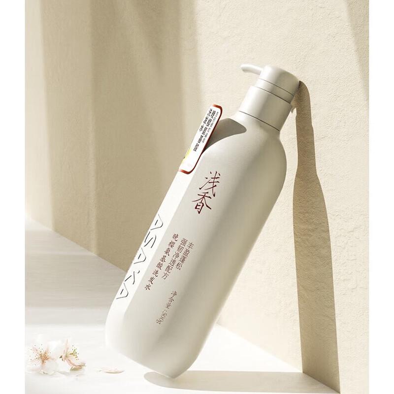 Evening Cherry Amino Acid Shampoo