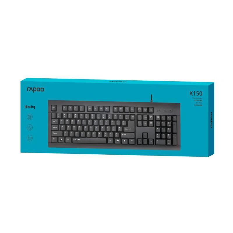 Rapoo K150 Wired USB Office Keyboard