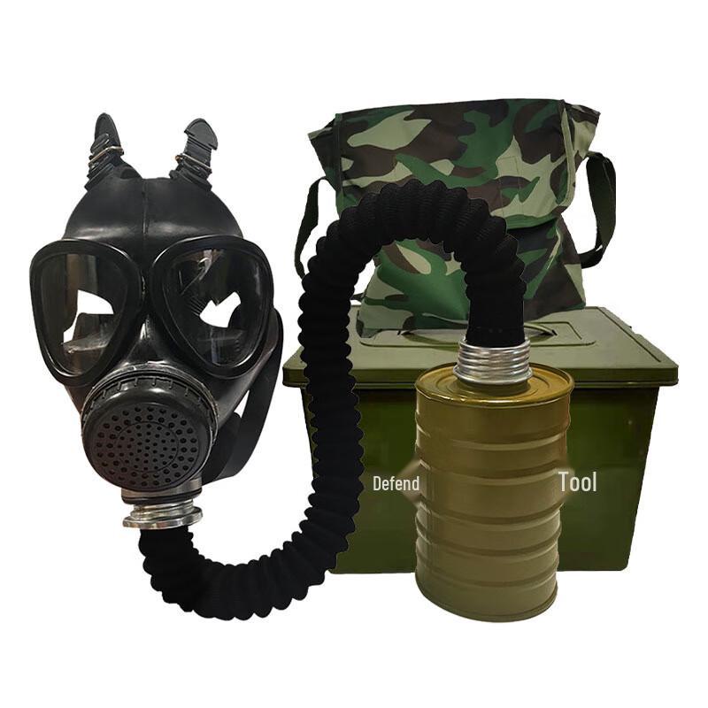 Комплект полнолицевой газовой маски Hulidun 05A/06A