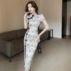 Elegant Floral Cheongsam: Summer Slim Fit Frog Button Midi Dress with Stand Collar and Side Slit