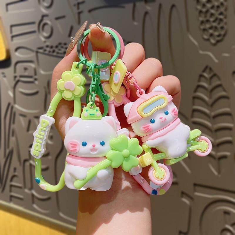 

Cute Kitten Keychain & Bag Charm