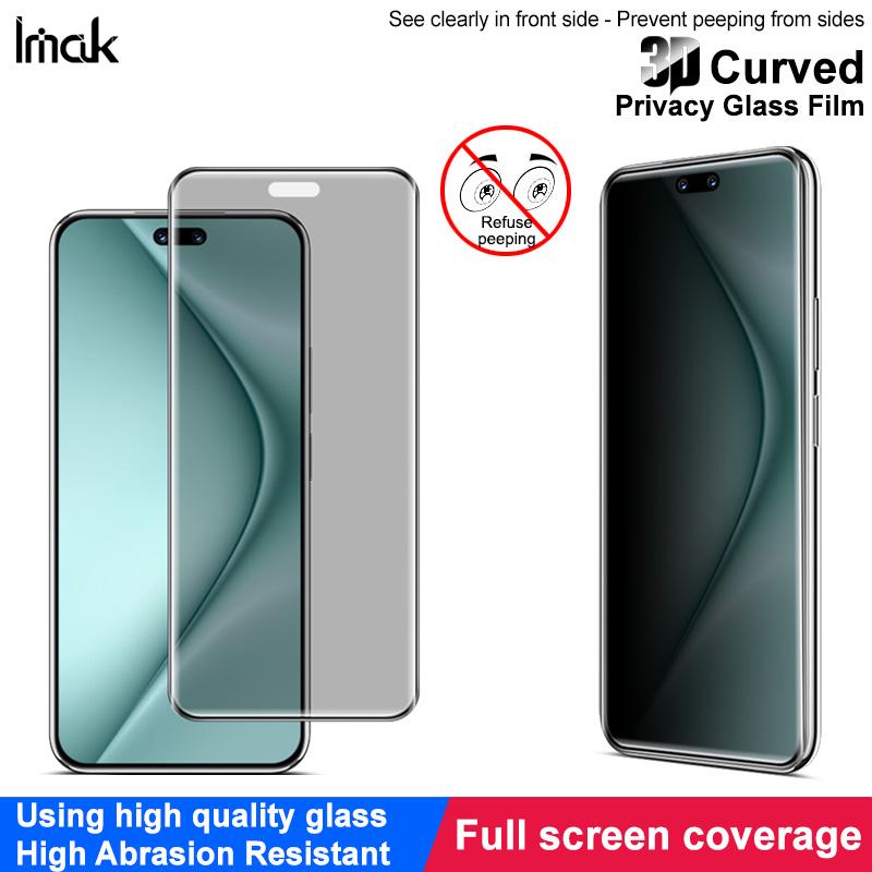 For Huawei Nova 14 Ultra Glass IMAK 3D Curved Privacy Tempered Glass Full Screen Coverage Film