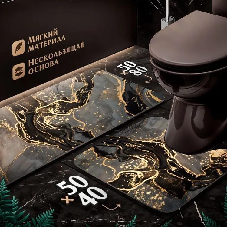 Bathroom Water-absorbing Anti-slip Floor Mat Set, Marble-patterned Silaite Floor Mat, Toilet U-shaped Pad