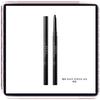 Brow Designer Auto Pencil 0.3g #33 Brown...