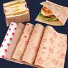 Riyue Xingchen Oil-Proof Sandwich & Baking Paper Sheets (100 Pcs)