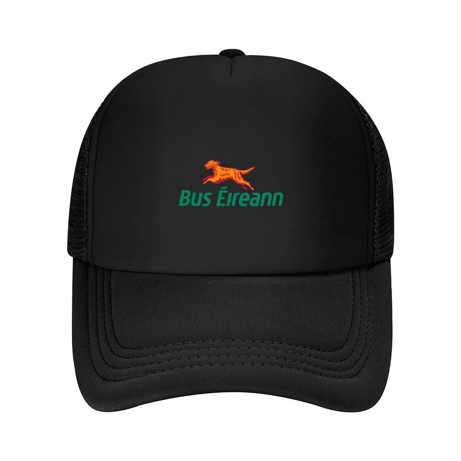 New Irish Bus Eireann logo Baseball Cap Kids Hat custom Hat Thermal Visor Bobble Hat Unisex Luxury Brand Womens