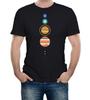 Solar System T-Shirt - Funny T Shirt Space Astronomy Fashion Retro Planets Cool