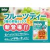 AGF Blendy Potion Fruit Tea 3 Mix 6 Pieces ConcentratedFruit
